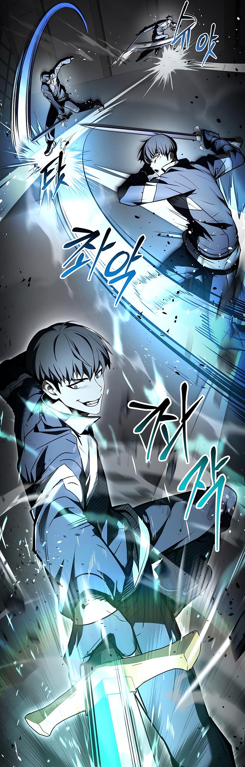 Trait Hoarder Chapter 18 Gambar 22