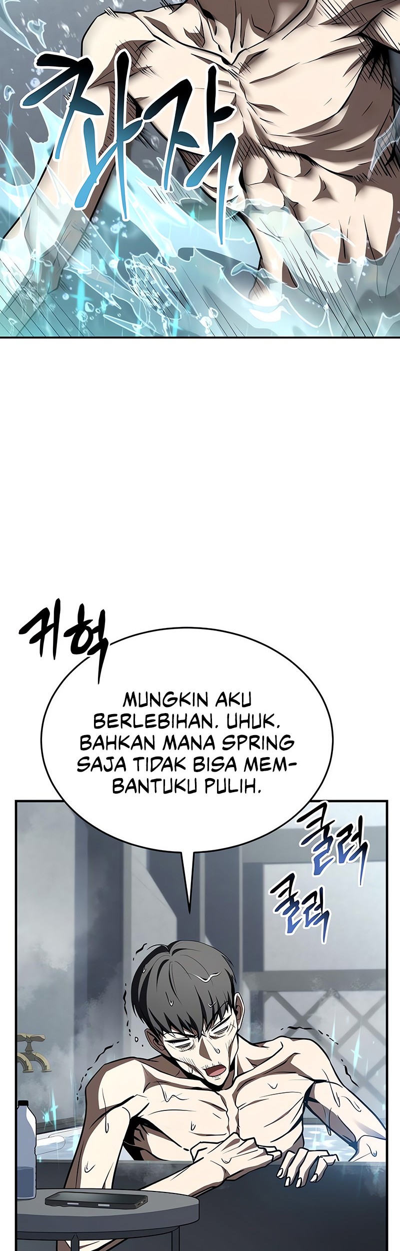 Trait Hoarder Chapter 18 Gambar 27