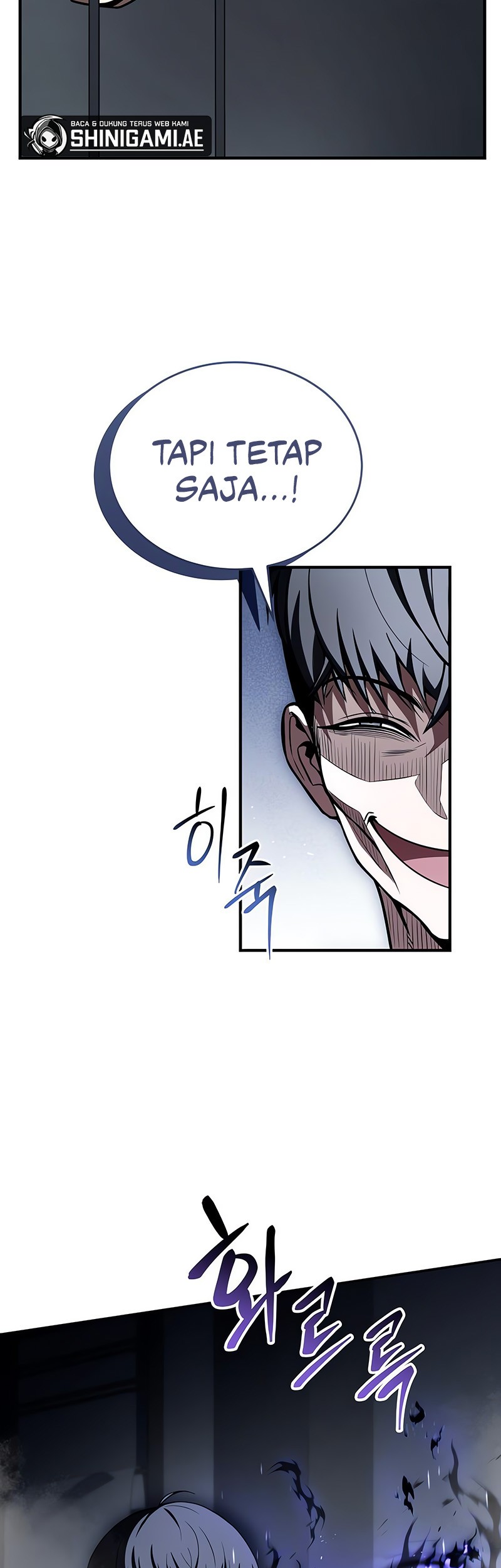 Trait Hoarder Chapter 18 Gambar 28