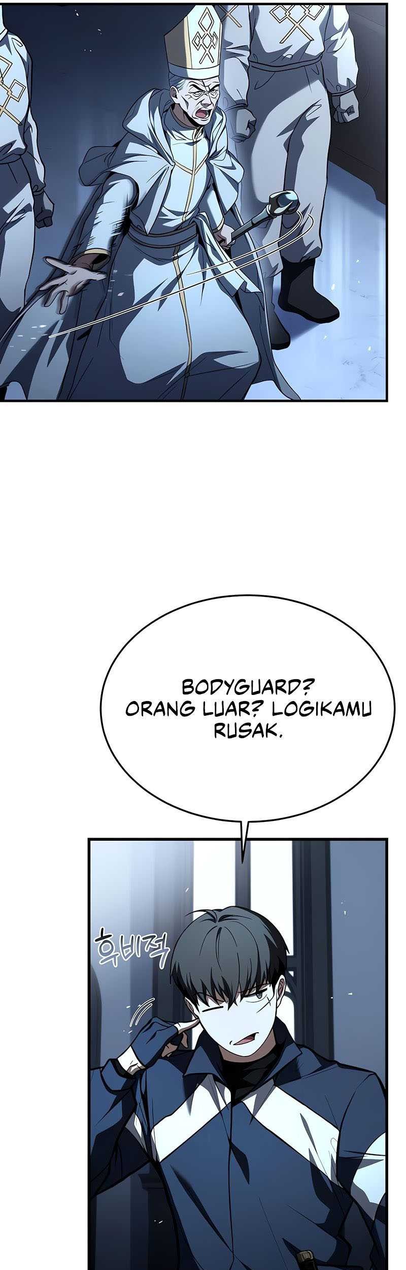 Trait Hoarder Chapter 17 Gambar 59