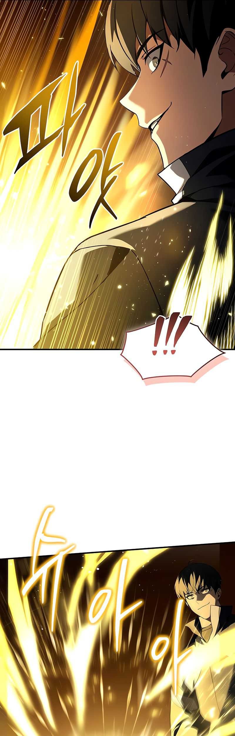 Trait Hoarder Chapter 17 Gambar 71