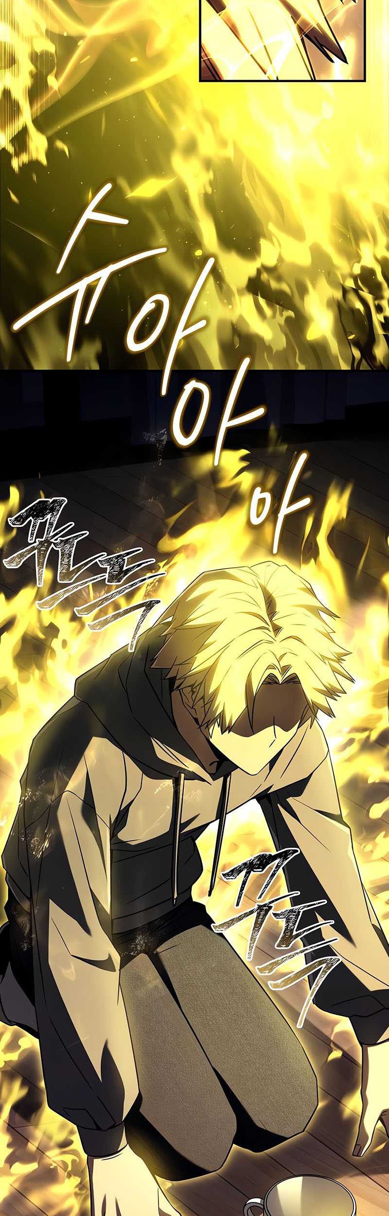 Trait Hoarder Chapter 17 Gambar 20