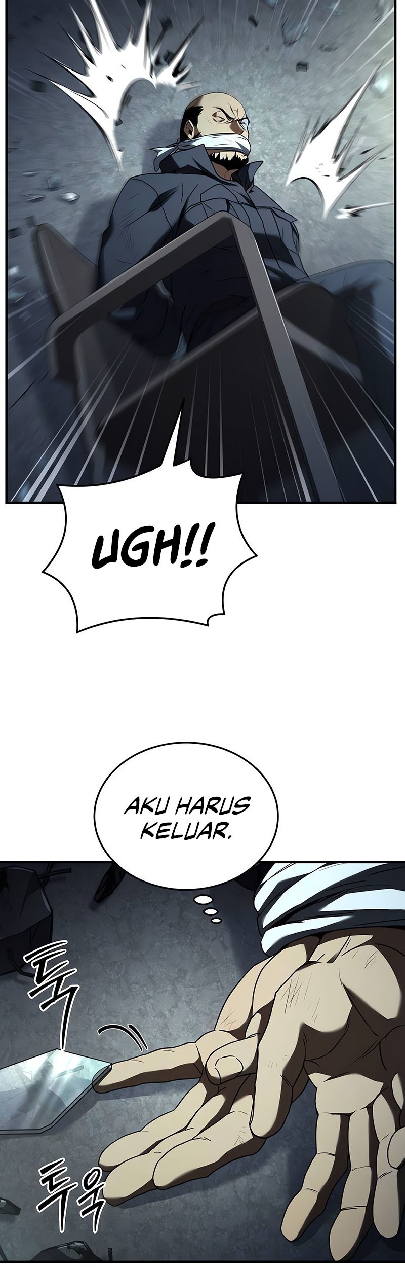 Trait Hoarder Chapter 13 Gambar 43