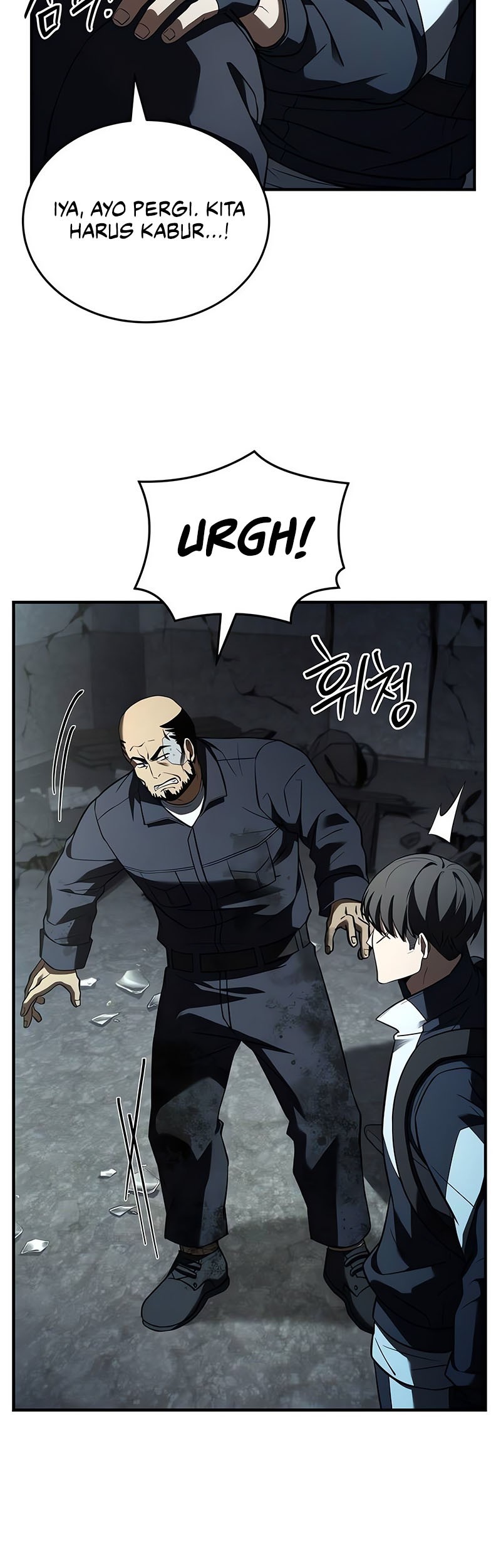 Trait Hoarder Chapter 13 Gambar 47
