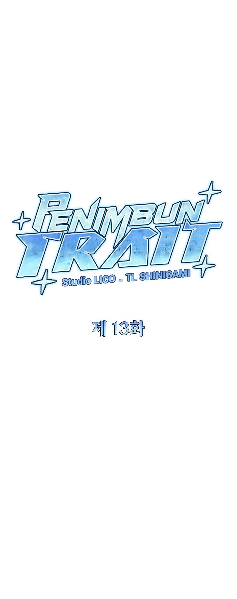 Trait Hoarder Chapter 13 Gambar 52
