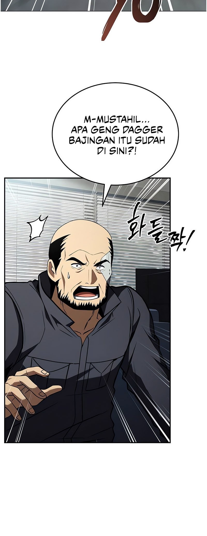 Trait Hoarder Chapter 13 Gambar 60
