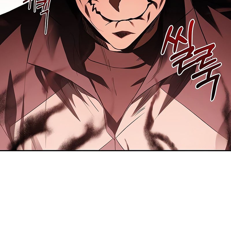 Trait Hoarder Chapter 13 Gambar 68