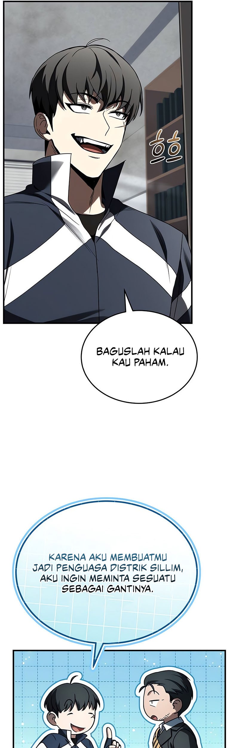 Trait Hoarder Chapter 13 Gambar 73