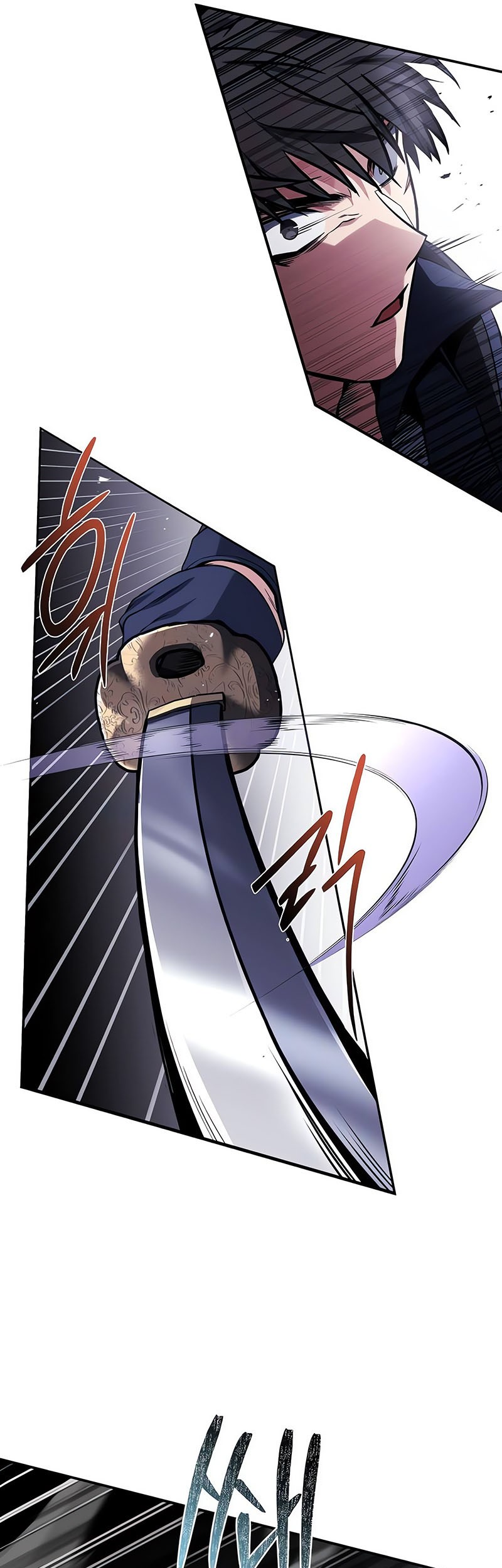 Trait Hoarder Chapter 13 Gambar 21