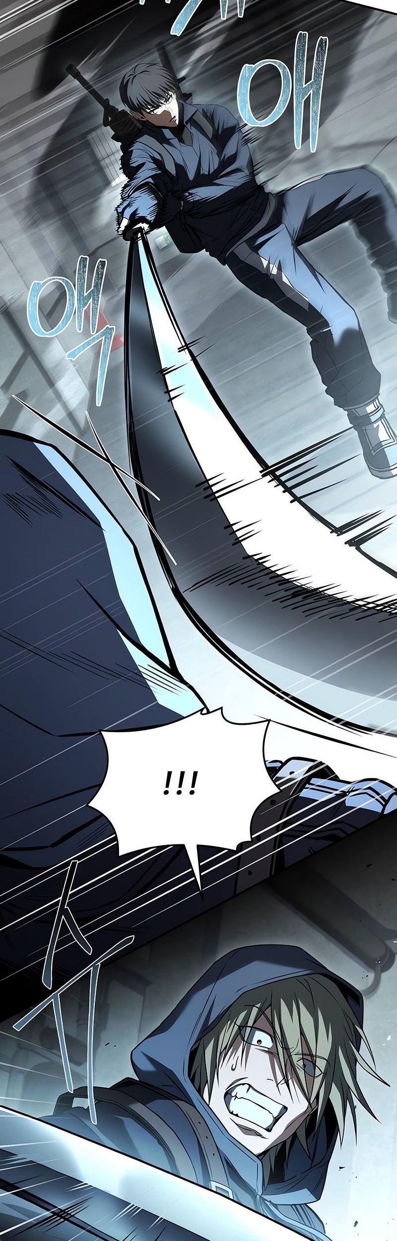Trait Hoarder Chapter 13 Gambar 22