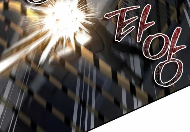 Trait Hoarder Chapter 12 Gambar 40