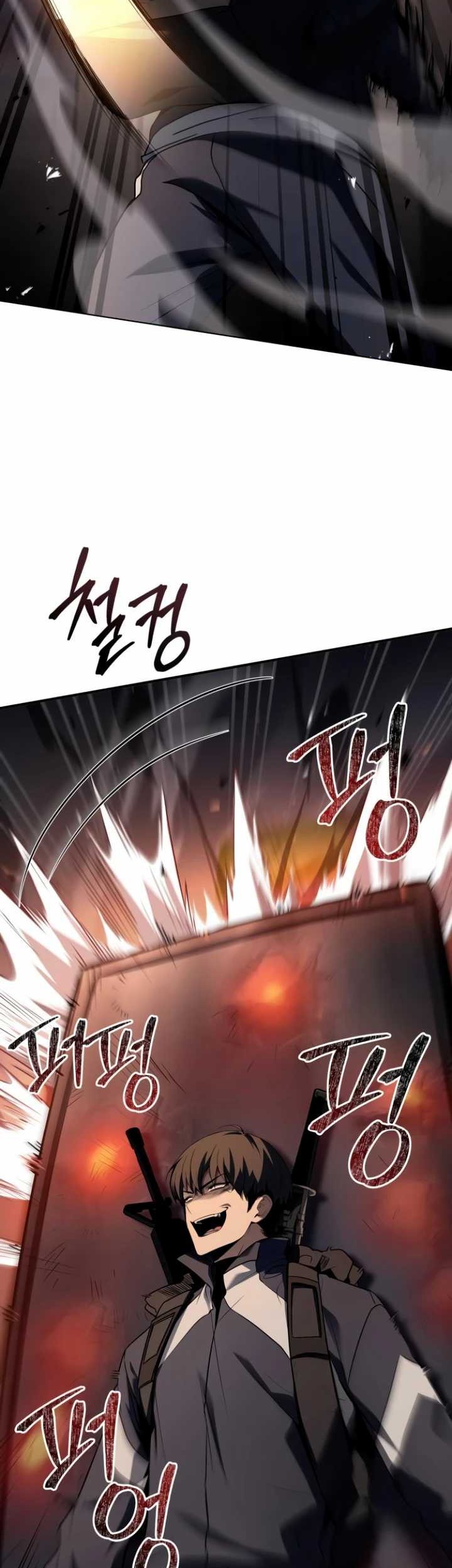 Trait Hoarder Chapter 12 Gambar 47