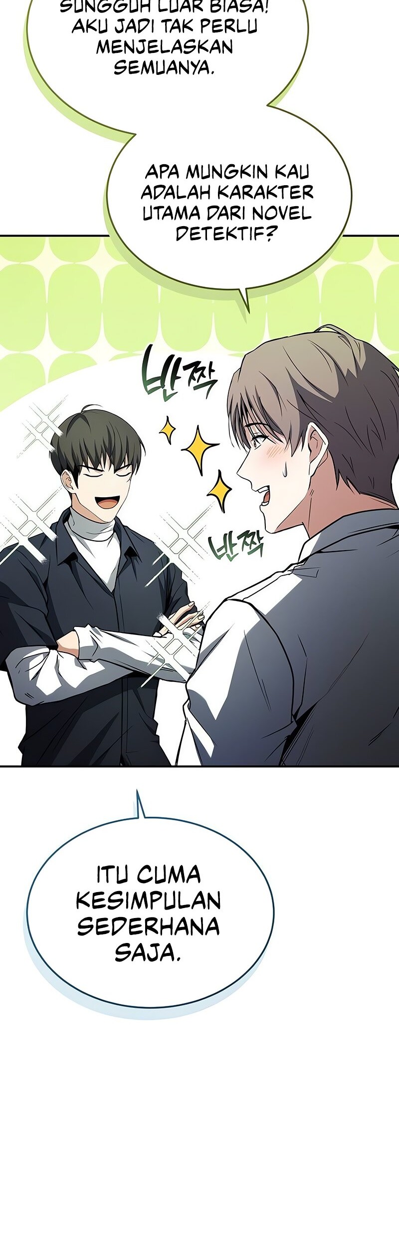 Trait Hoarder Chapter 09 Gambar 65