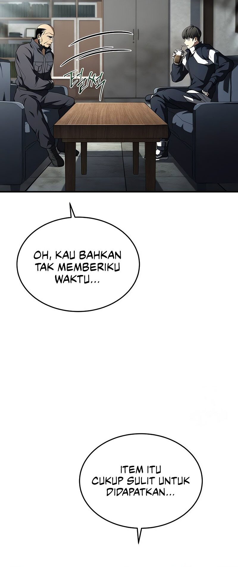 Trait Hoarder Chapter 09 Gambar 17