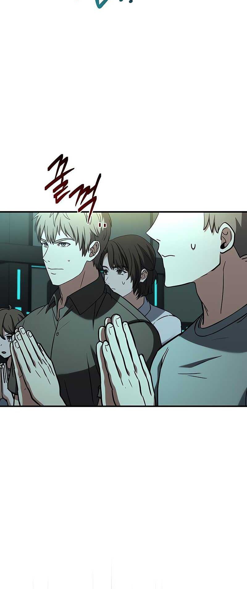 Trait Hoarder Chapter 07 Gambar 81