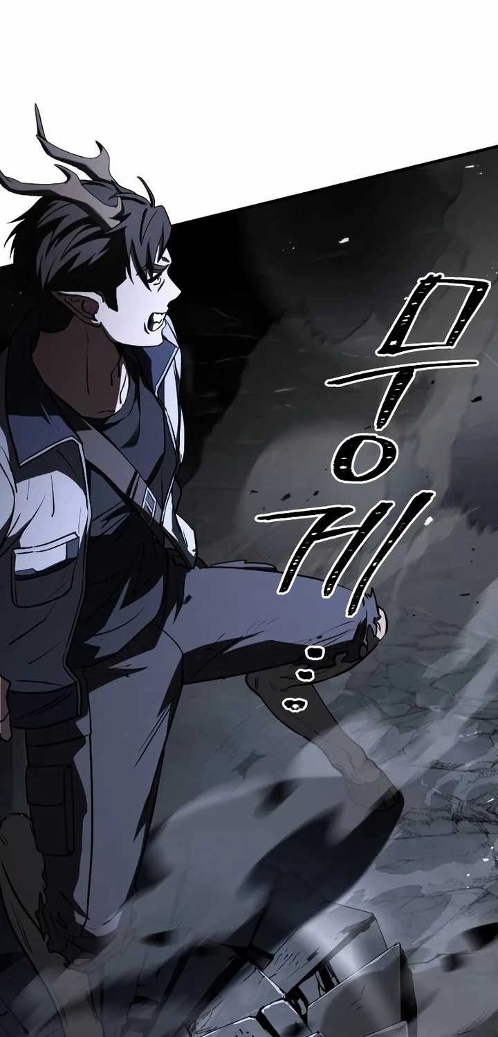 Trait Hoarder Chapter 06 Gambar 44