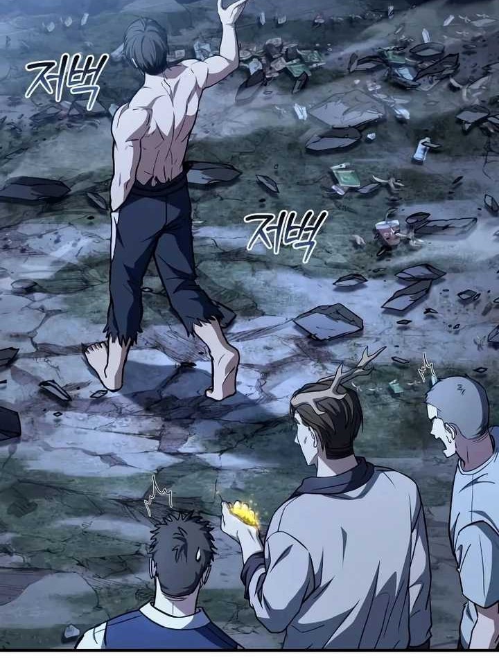 Trait Hoarder Chapter 04 Gambar 40