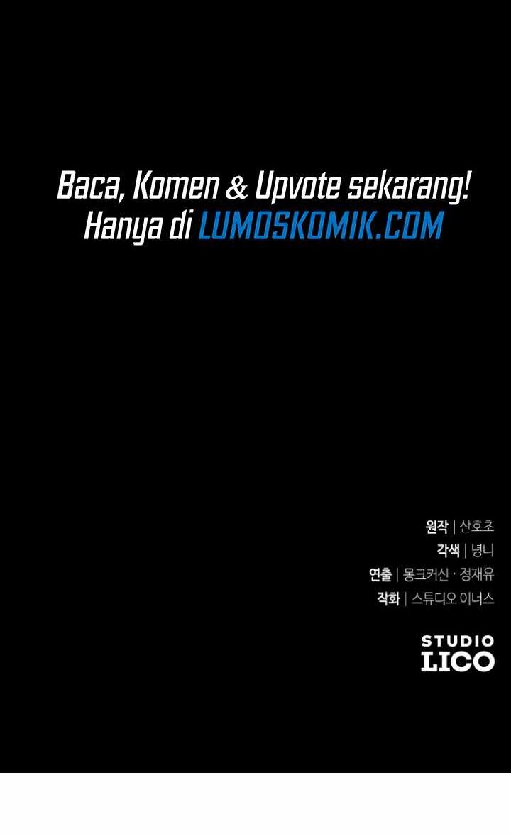 Trait Hoarder Chapter 04 Gambar 85
