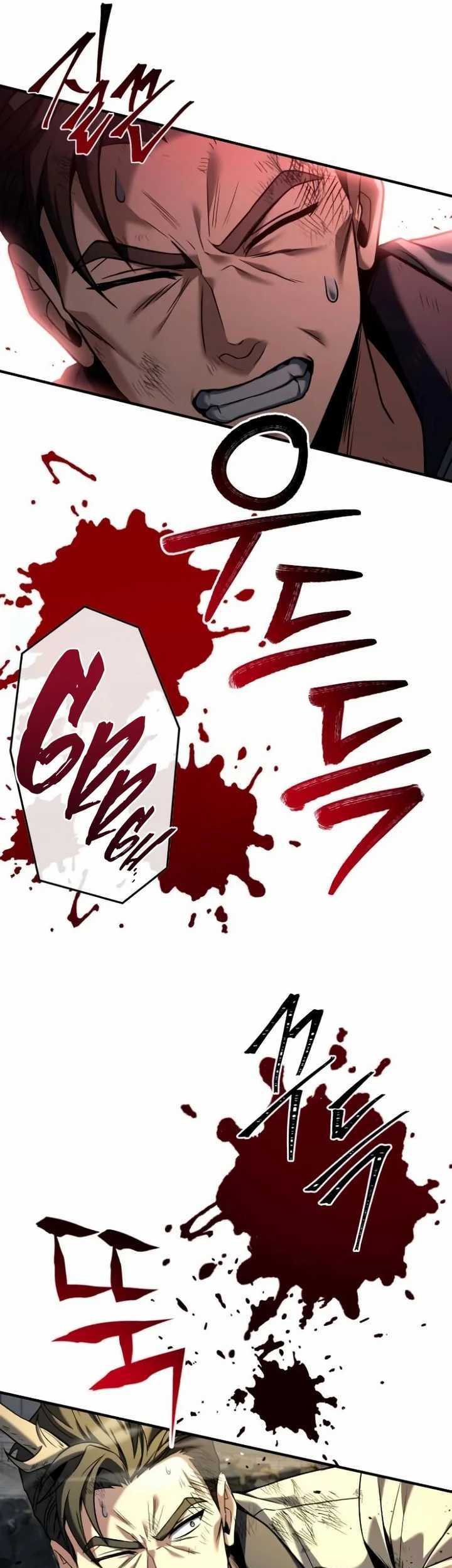 Trait Hoarder Chapter 04 Gambar 9