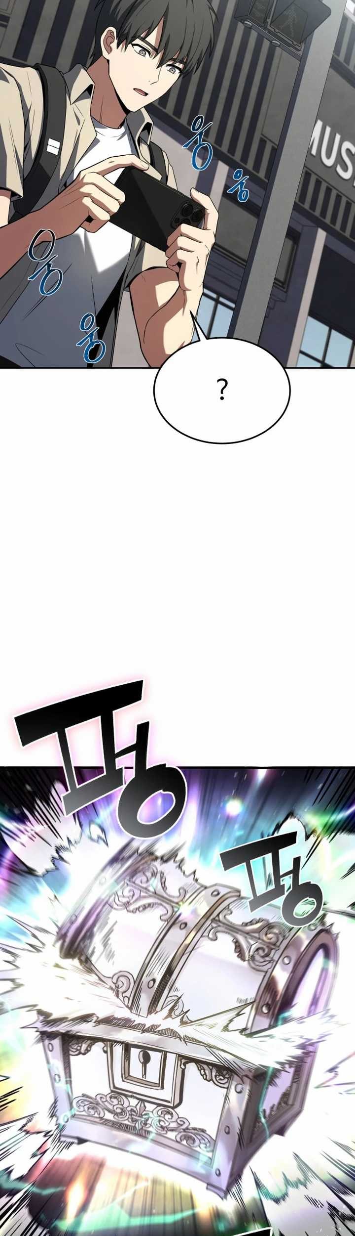 Trait Hoarder Chapter 01 Gambar 27