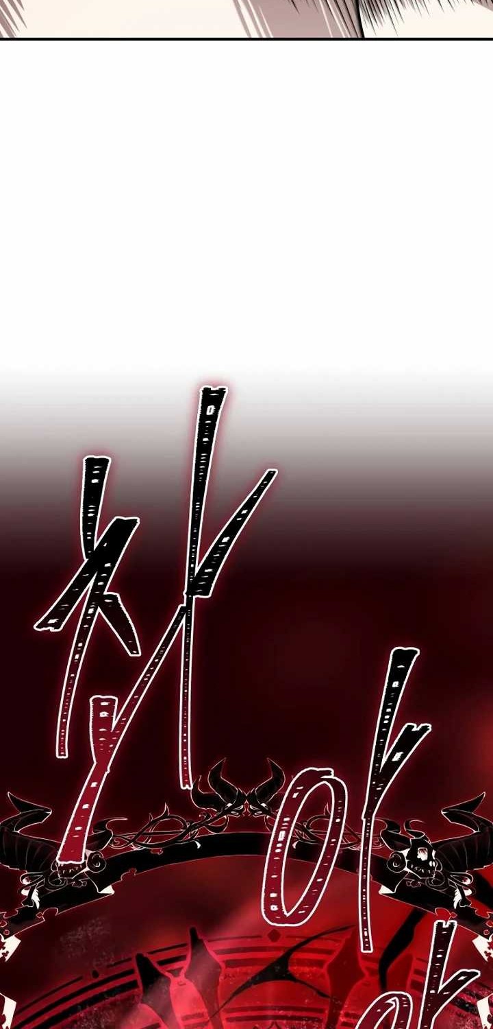 Trait Hoarder Chapter 01 Gambar 30
