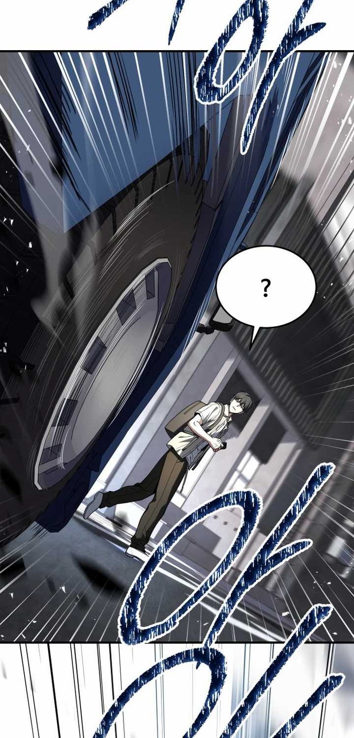 Trait Hoarder Chapter 01 Gambar 42