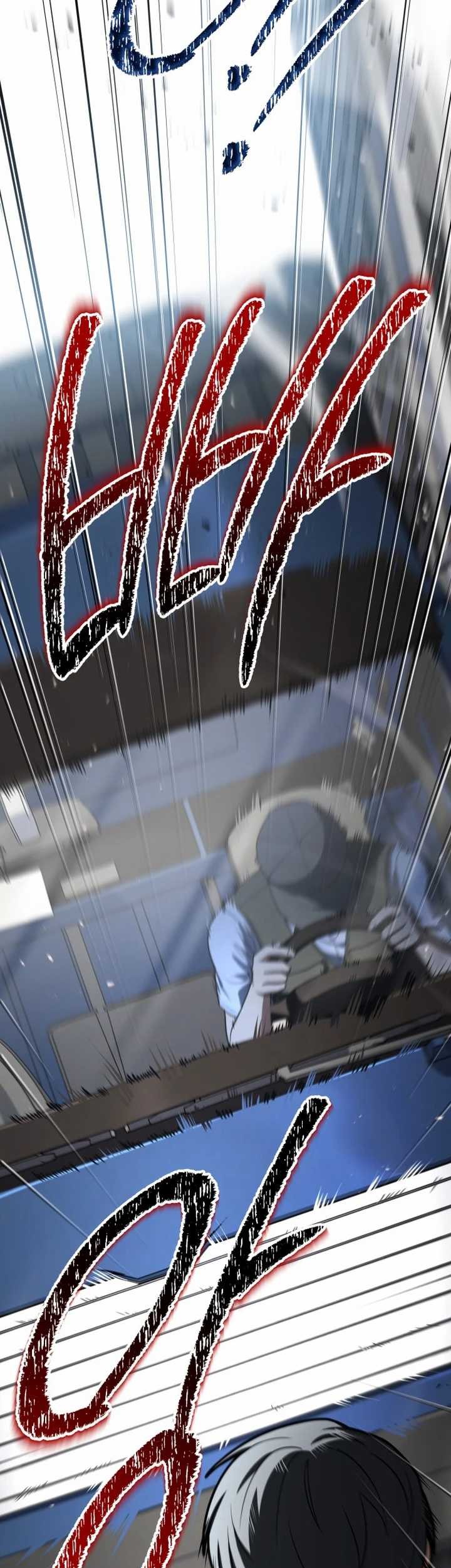 Trait Hoarder Chapter 01 Gambar 43