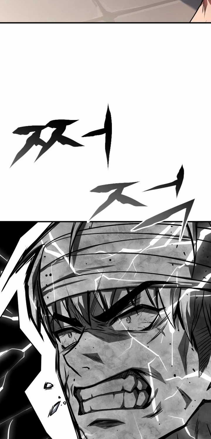 Trait Hoarder Chapter 01 Gambar 60