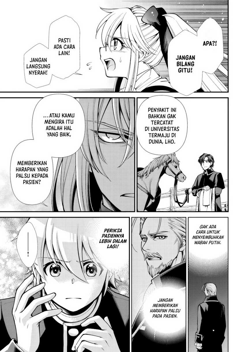 Isekai Yakkyoku Chapter 54 Gambar 15