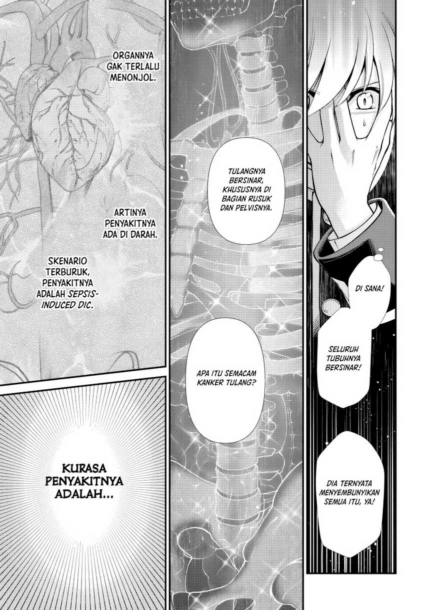 Isekai Yakkyoku Chapter 54 Gambar 17