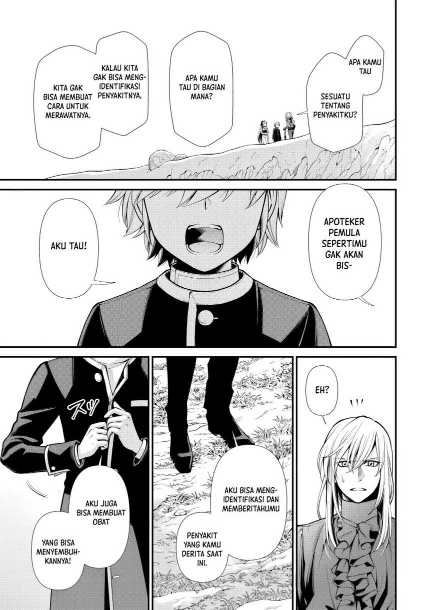 Isekai Yakkyoku Chapter 54 Gambar 21