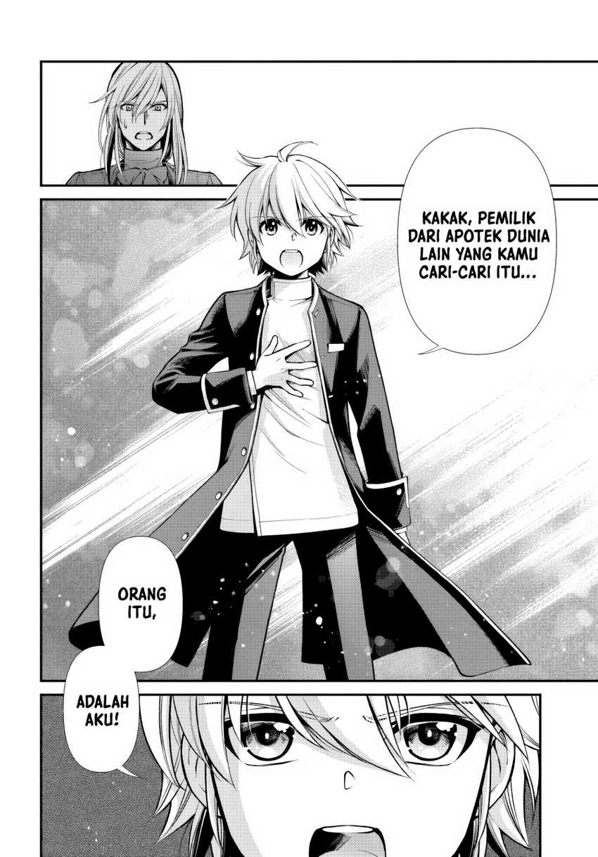 Isekai Yakkyoku Chapter 54 Gambar 22
