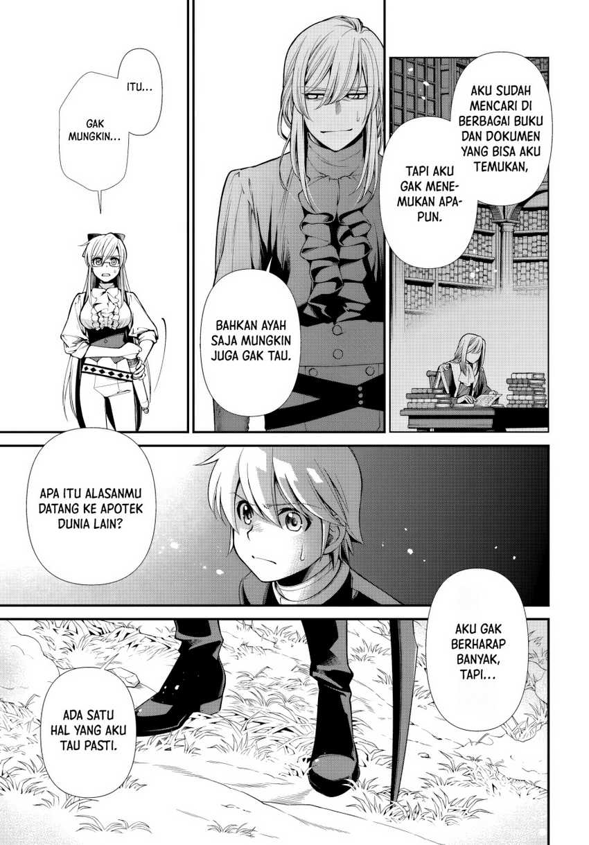 Isekai Yakkyoku Chapter 54 Gambar 3