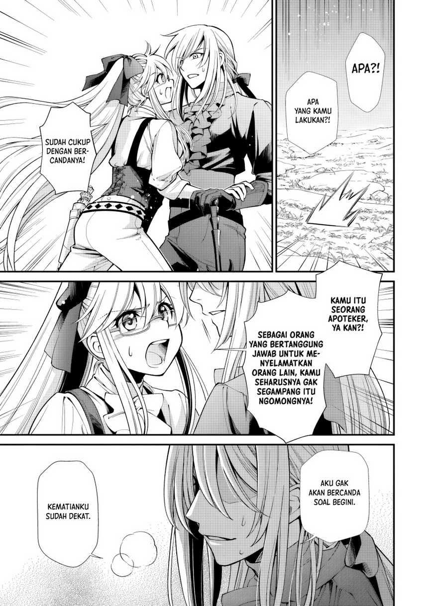 Isekai Yakkyoku Chapter 54 Gambar 5