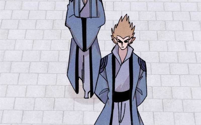 All Hail the Sect Leader Chapter 398 Gambar 38