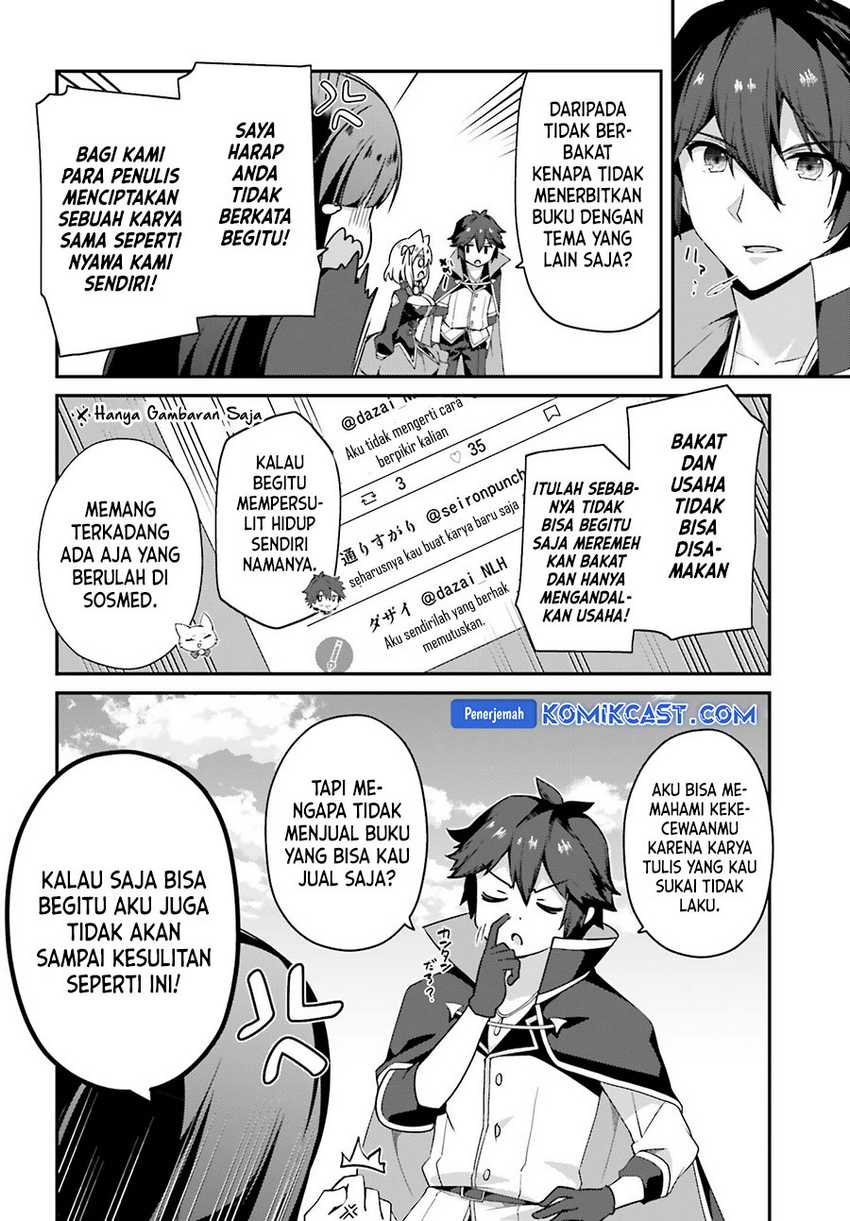 The Incompetent Prince Who Has Been Banished Wants To Hide His Abilities Chapter 25 Gambar 13