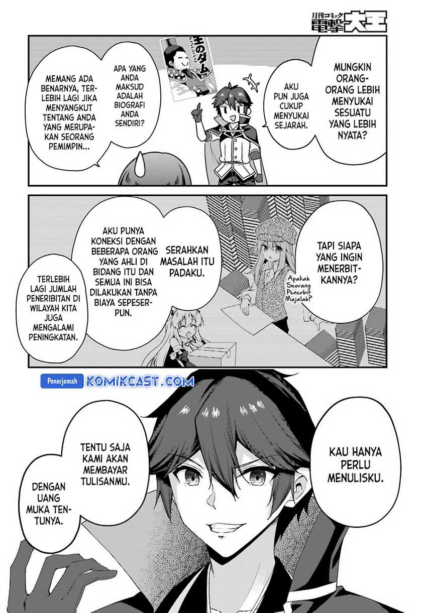 The Incompetent Prince Who Has Been Banished Wants To Hide His Abilities Chapter 25 Gambar 17