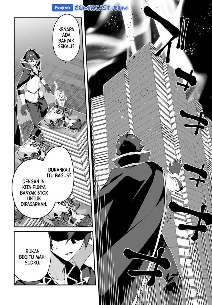 The Incompetent Prince Who Has Been Banished Wants To Hide His Abilities Chapter 25 Gambar 21