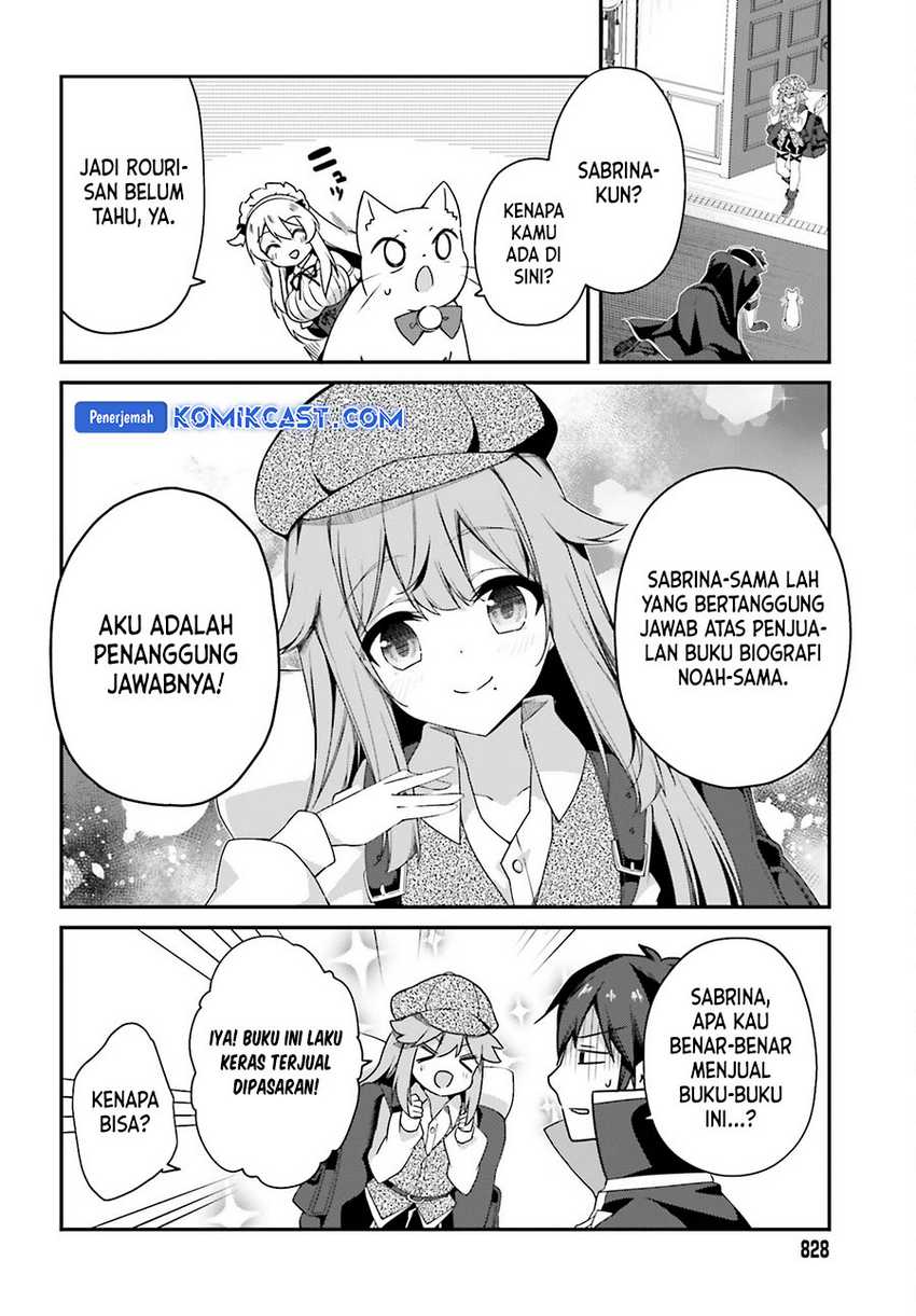 The Incompetent Prince Who Has Been Banished Wants To Hide His Abilities Chapter 25 Gambar 23