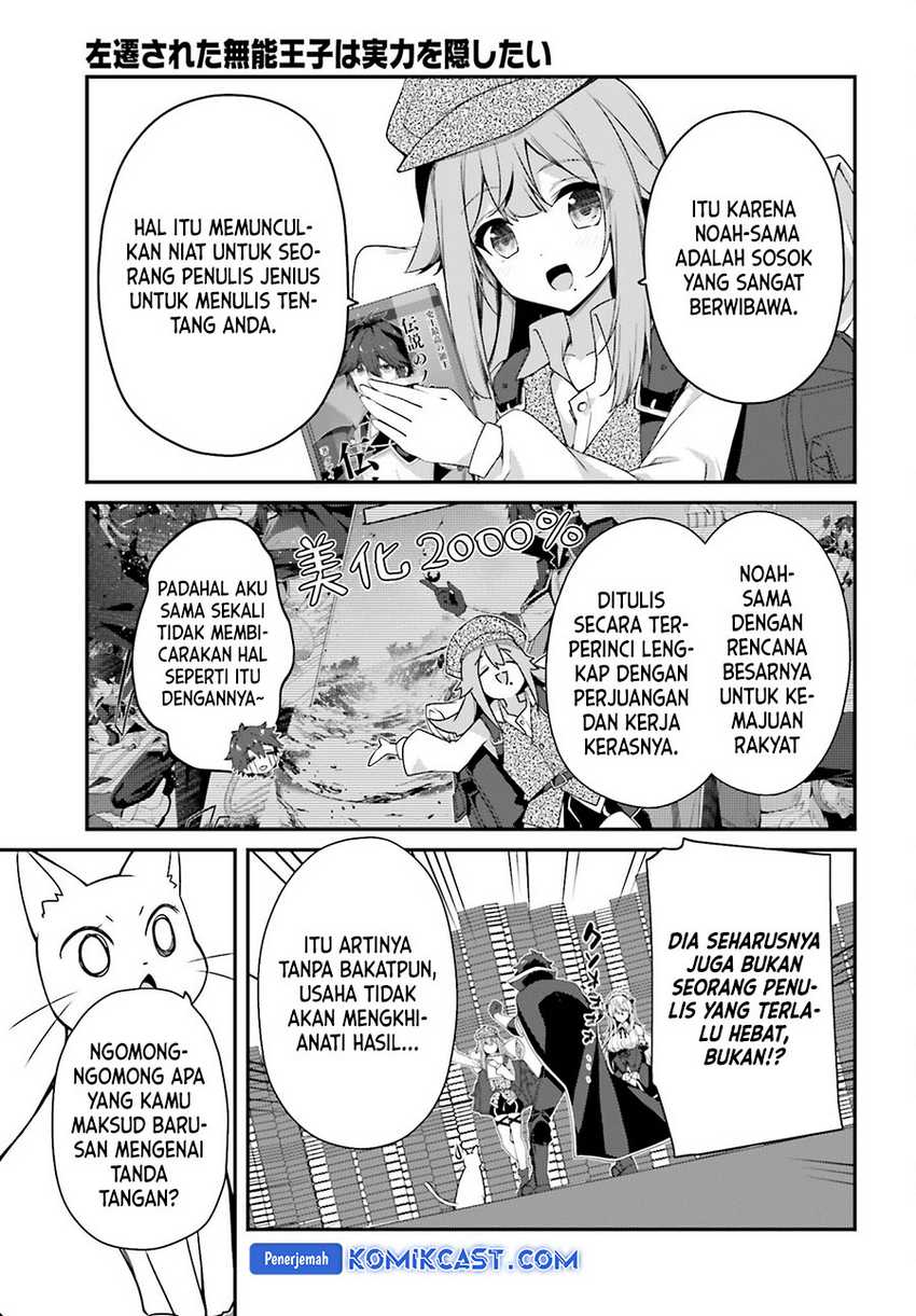 The Incompetent Prince Who Has Been Banished Wants To Hide His Abilities Chapter 25 Gambar 24