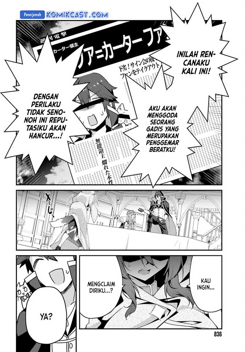 The Incompetent Prince Who Has Been Banished Wants To Hide His Abilities Chapter 25 Gambar 31