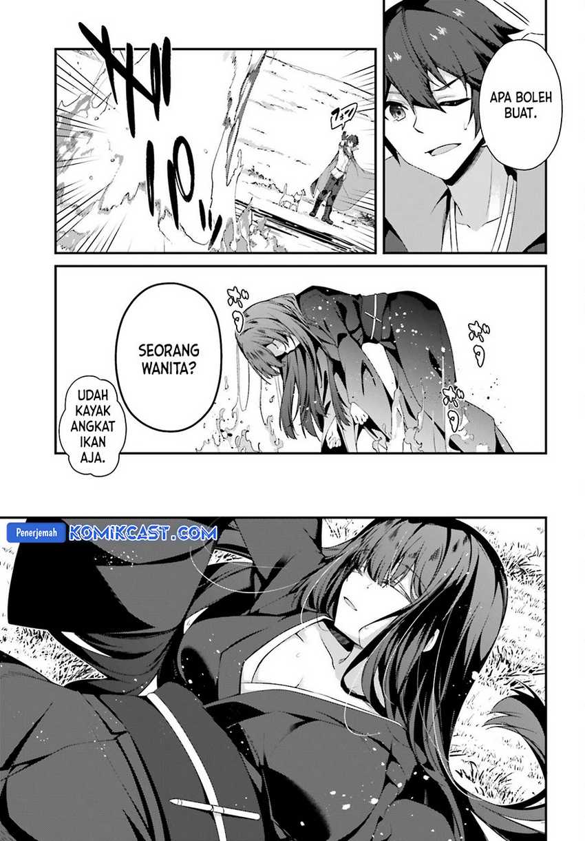 The Incompetent Prince Who Has Been Banished Wants To Hide His Abilities Chapter 25 Gambar 6