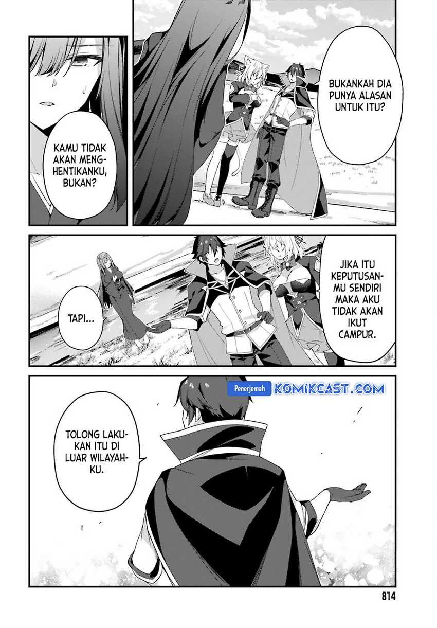 The Incompetent Prince Who Has Been Banished Wants To Hide His Abilities Chapter 25 Gambar 9