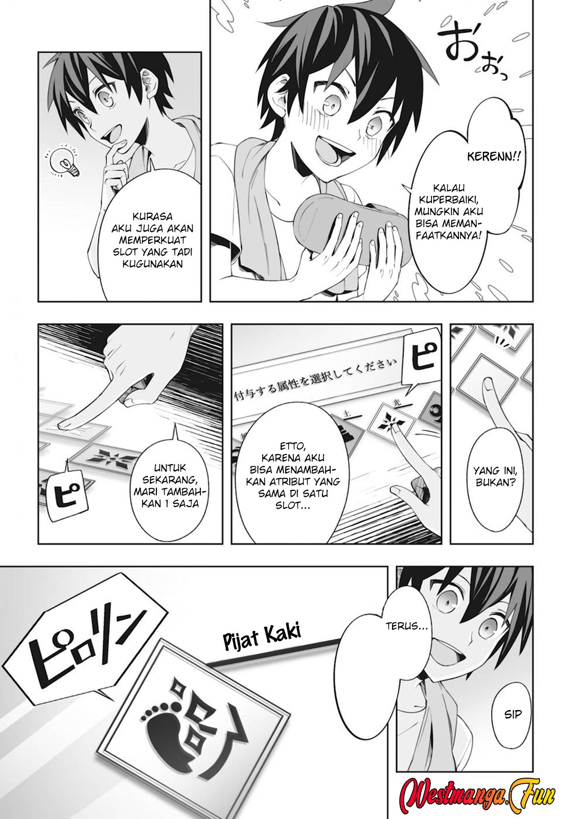 Dragon ni Sando Hikareta Ore no Tensei Shokunin Life Chapter 03 Gambar 25