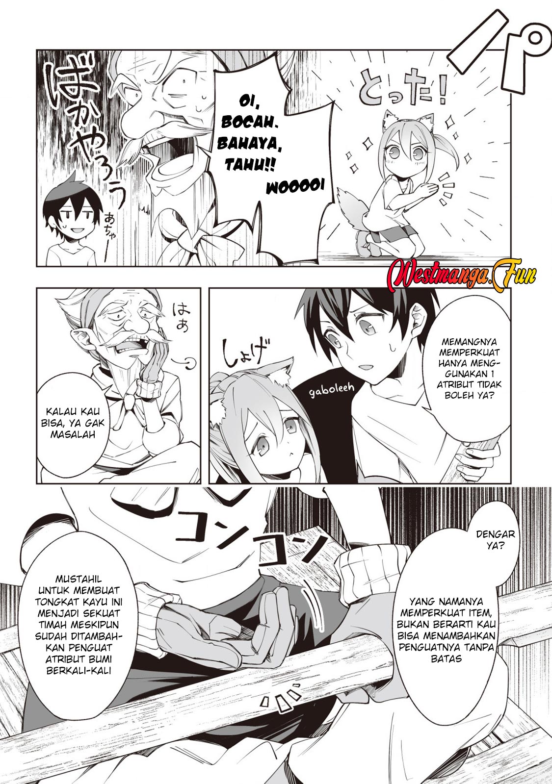 Dragon ni Sando Hikareta Ore no Tensei Shokunin Life Chapter 03 Gambar 6