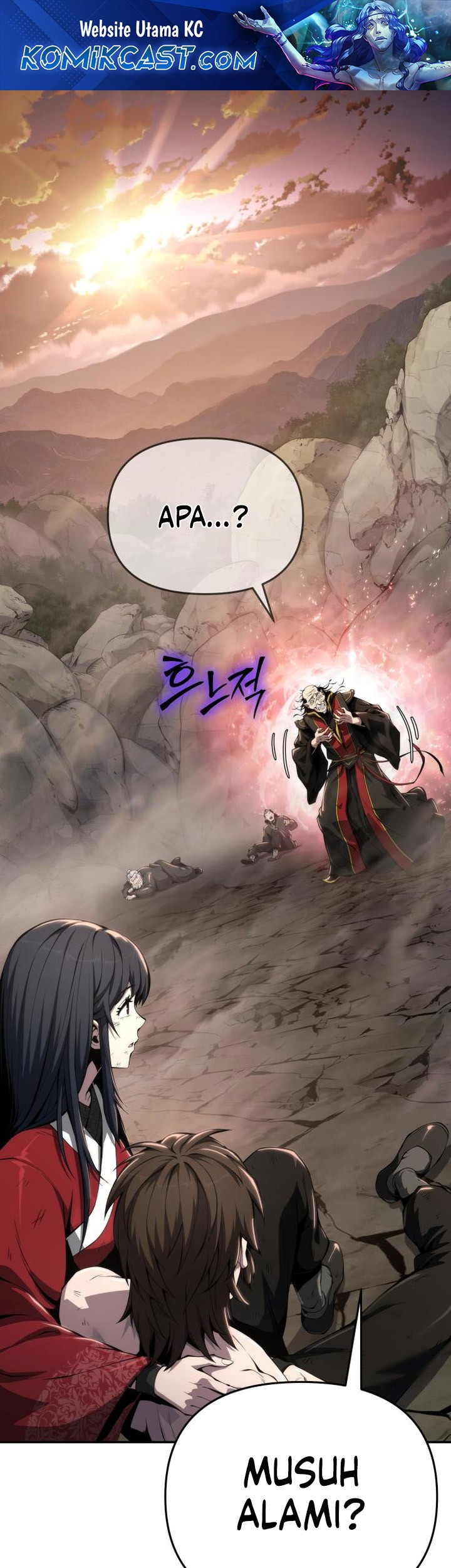 Baca Manhwa Entomologist in Sichuan Tang Clan Chapter 23 Gambar 2