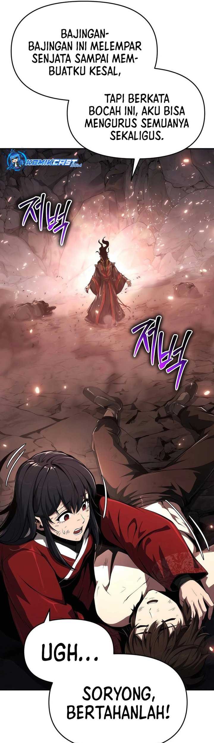 Entomologist in Sichuan Tang Clan Chapter 22 Gambar 69