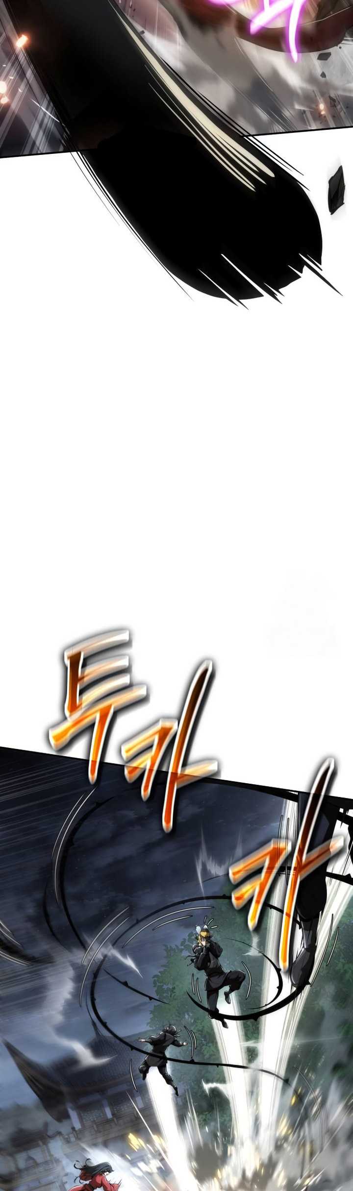 Entomologist in Sichuan Tang Clan Chapter 20 Gambar 8