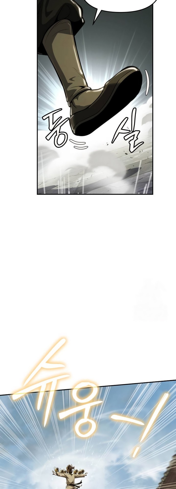 Entomologist in Sichuan Tang Clan Chapter 17 Gambar 55