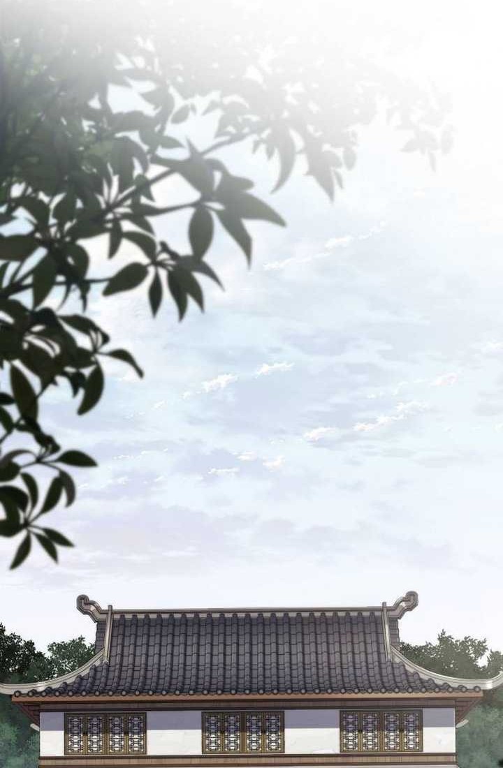Entomologist in Sichuan Tang Clan Chapter 14 Gambar 39
